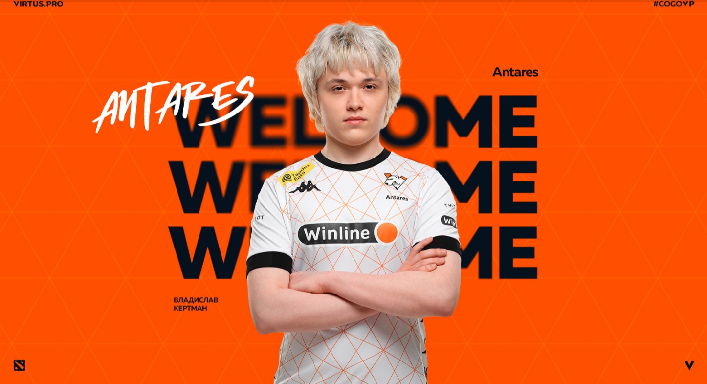Virtus.pro has expanded its roster with a new player - Antares
