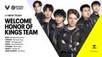 Vitality signed a team for Honor of Kings and joined the partnership program