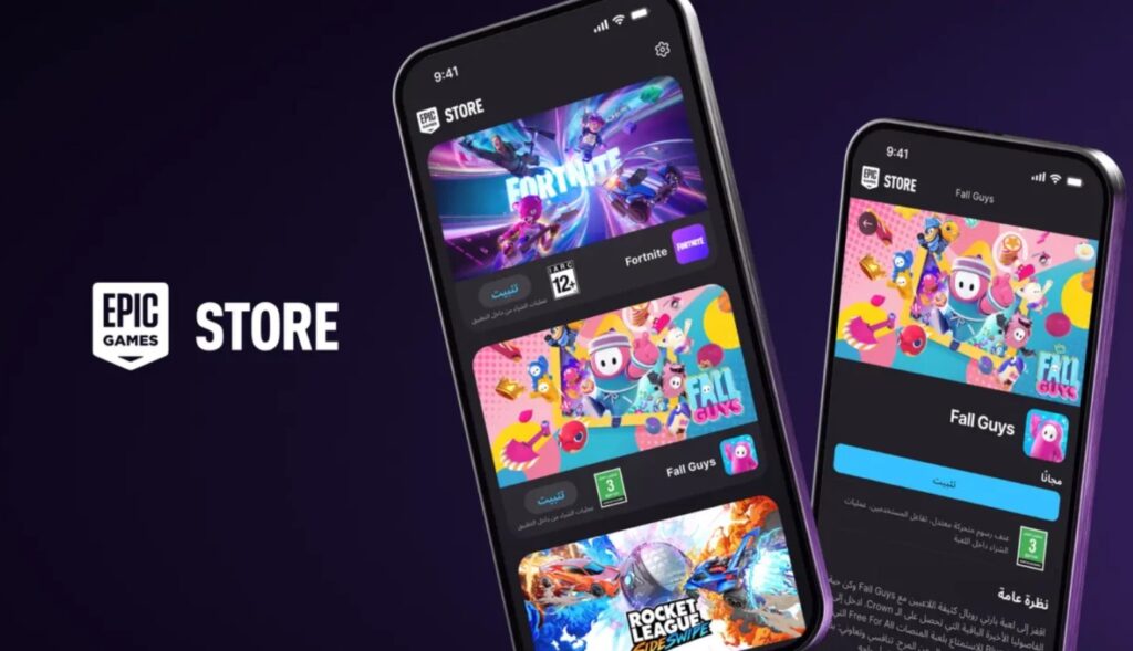 The Epic Games Store, along with Fortnite, is now available on iOS in the EU and on Android worldwide