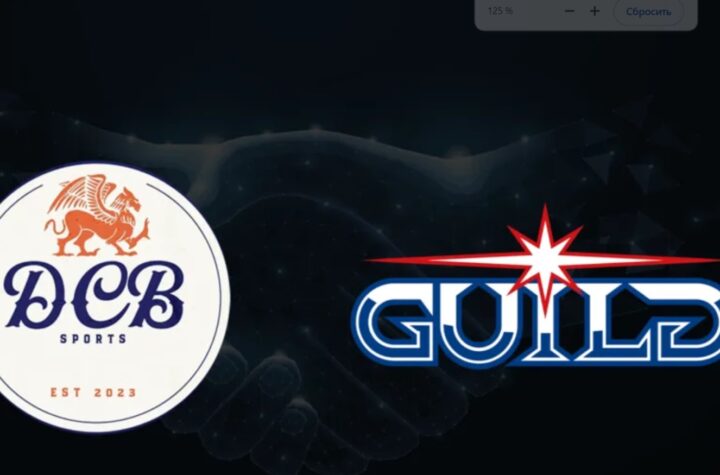 The esports organization Guild, owned by David Beckham, was sold for 100,000 pounds sterling