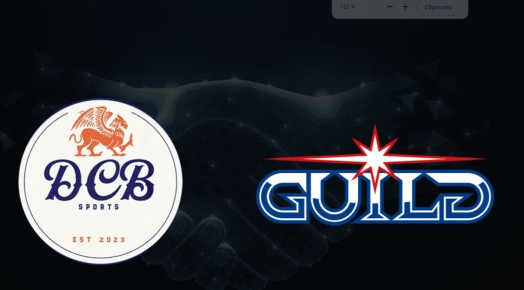 The esports organization Guild, owned by David Beckham, was sold for 100,000 pounds sterling