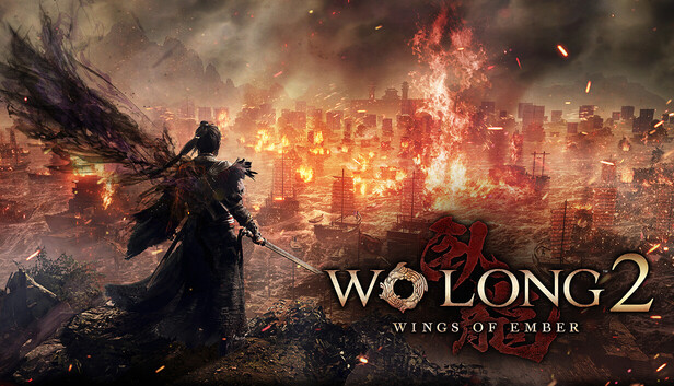 Wo Long 2: Wings of Ember – воїн із мечем спостерігає за охопленим полум’ям містом на тлі масштабної битви та вибухів.