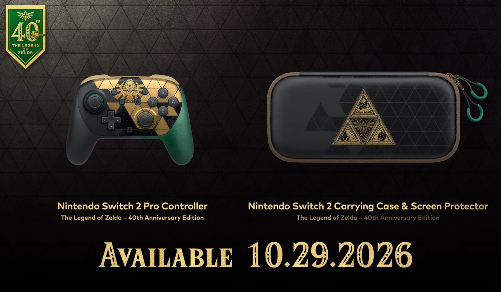 Контролер Nintendo Switch 2 Pro та захисний чохол Zelda до 40-річчя серії