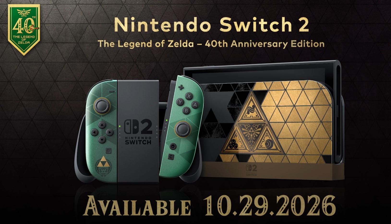 Nintendo Switch 2 Zelda 40th Anniversary Edition із зелено-золотими Joy-Con і док-станцією